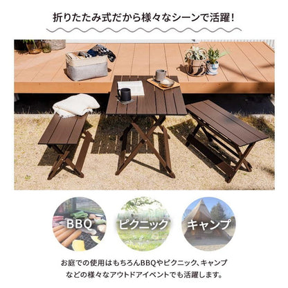 【5%OFF】折りたたみ ガーデン3点セット アルミ製 折りたたみチェア 2点 テーブル セット テーブルベンチ3点セット テラス バルコニー 軽量 アルミ 折りたたみ(代引不可)