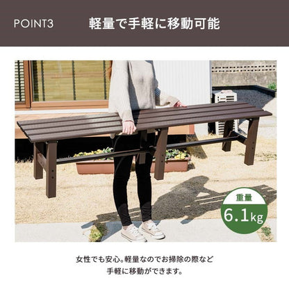 【5%OFF】折りたたみ アルミベンチ 幅180cm 折り畳み ベンチ アルミ 縁台 長椅子 椅子 1段 踏み台 アルミ踏み台 ステップ台 ステップ アルミステップ台(代引不可)