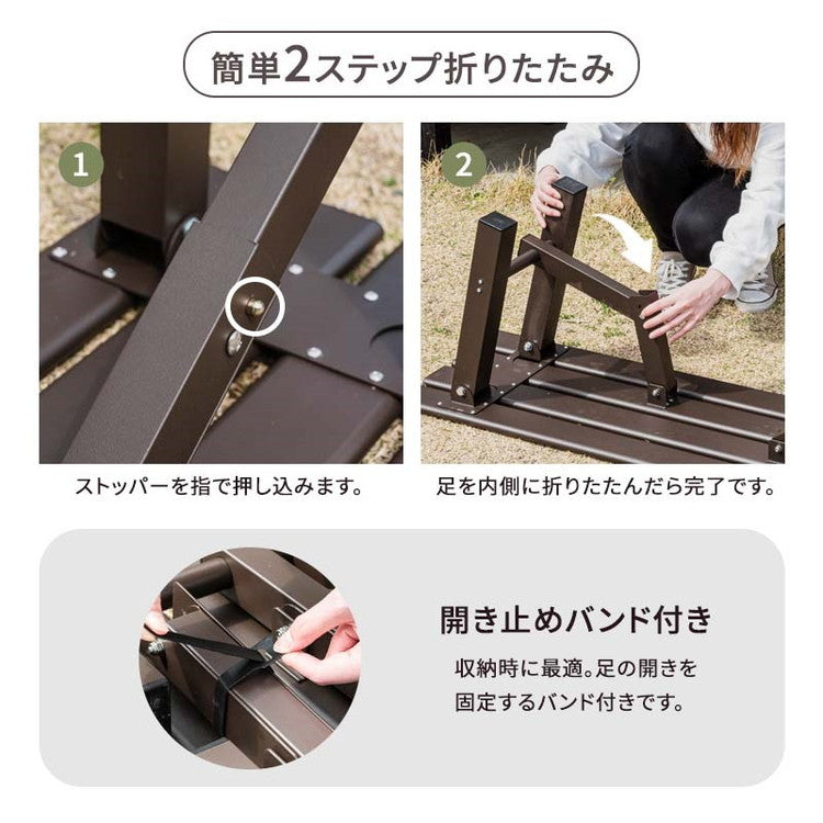 【5%OFF】折りたたみ アルミベンチ 幅90cm 折り畳み ベンチ アルミ 縁台 長椅子 椅子 1段 踏み台 アルミ踏み台 ステップ台 ステップ アルミステップ台(代引不可)