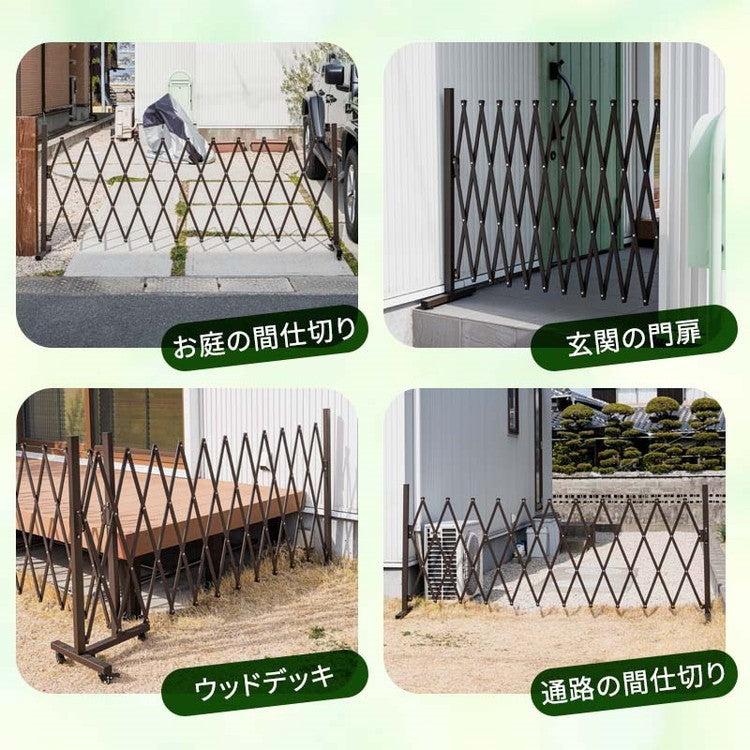 【5%OFF】伸縮式 アルミゲート 幅36~320cm キャスター付き シングル フェンス アルミフェンス 間仕切り ゲート 門扉 簡易 ガーデニング ペットゲート ペットフェンス(代引不可)