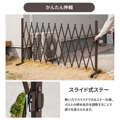 【5%OFF】伸縮式 アルミゲート 幅36~320cm キャスター付き シングル フェンス アルミフェンス 間仕切り ゲート 門扉 簡易 ガーデニング ペットゲート ペットフェンス(代引不可)