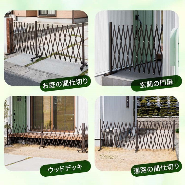 【5%OFF】伸縮式 アルミゲート 幅59~510cm キャスター付き シングル フェンス アルミフェンス 間仕切り ゲート 門扉 簡易 ガーデニング ペットゲート ペットフェンス(代引不可)