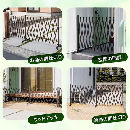 【5%OFF】伸縮式 アルミゲート 幅59~510cm キャスター付き シングル フェンス アルミフェンス 間仕切り ゲート 門扉 簡易 ガーデニング ペットゲート ペットフェンス(代引不可)
