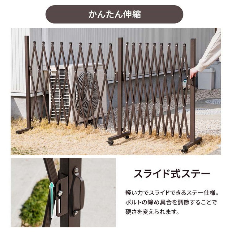【5%OFF】伸縮式 アルミゲート 幅59~510cm キャスター付き シングル フェンス アルミフェンス 間仕切り ゲート 門扉 簡易 ガーデニング ペットゲート ペットフェンス(代引不可)