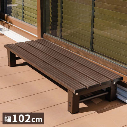 【5%OFF】踏み台 アルミステップ 1段 幅102cm アルミ踏み台 ステップ台 アルミ 縁台 ベンチ アルミベンチ 長椅子 椅子 アルミステップ台 ガーデニング 昇降 足場 段差ステップ(代引不可)