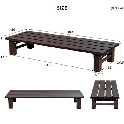 【5%OFF】踏み台 アルミステップ 1段 幅102cm アルミ踏み台 ステップ台 アルミ 縁台 ベンチ アルミベンチ 長椅子 椅子 アルミステップ台 ガーデニング 昇降 足場 段差ステップ(代引不可)