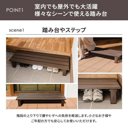【5%OFF】踏み台 アルミステップ 1段 幅102cm アルミ踏み台 ステップ台 アルミ 縁台 ベンチ アルミベンチ 長椅子 椅子 アルミステップ台 ガーデニング 昇降 足場 段差ステップ(代引不可)