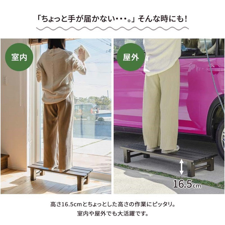 【5%OFF】踏み台 アルミステップ 1段 幅102cm アルミ踏み台 ステップ台 アルミ 縁台 ベンチ アルミベンチ 長椅子 椅子 アルミステップ台 ガーデニング 昇降 足場 段差ステップ(代引不可)