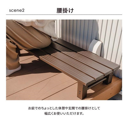 【5%OFF】踏み台 アルミステップ 1段 幅102cm アルミ踏み台 ステップ台 アルミ 縁台 ベンチ アルミベンチ 長椅子 椅子 アルミステップ台 ガーデニング 昇降 足場 段差ステップ(代引不可)