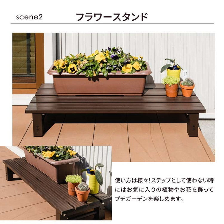 【5%OFF】踏み台 アルミステップ 1段 幅102cm アルミ踏み台 ステップ台 アルミ 縁台 ベンチ アルミベンチ 長椅子 椅子 アルミステップ台 ガーデニング 昇降 足場 段差ステップ(代引不可)