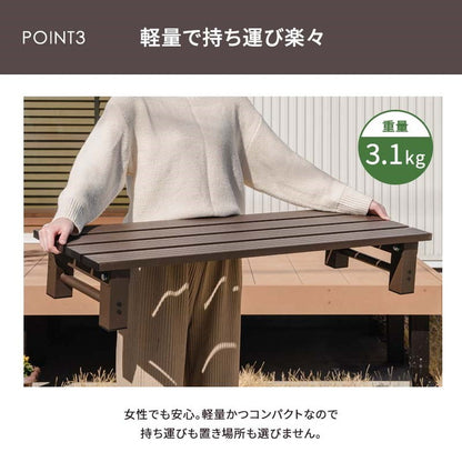 【5%OFF】踏み台 アルミステップ 1段 幅102cm アルミ踏み台 ステップ台 アルミ 縁台 ベンチ アルミベンチ 長椅子 椅子 アルミステップ台 ガーデニング 昇降 足場 段差ステップ(代引不可)