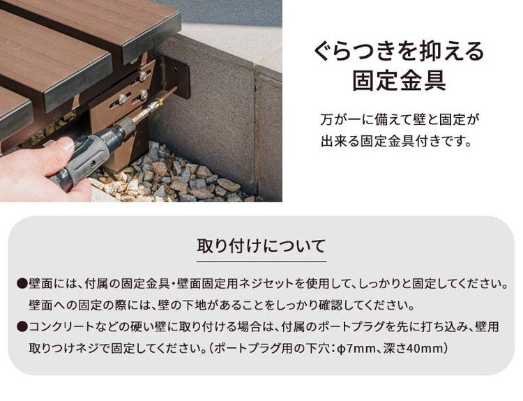 踏み台 アルミステップ 1段 幅45cm アルミ踏み台 ステップ台 アルミ 縁台 ベンチ アルミベンチ 長椅子 椅子 アルミステップ台 ガーデニング 昇降 足場 段差ステップ(代引不可)