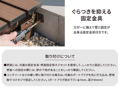 踏み台 アルミステップ 1段 幅45cm アルミ踏み台 ステップ台 アルミ 縁台 ベンチ アルミベンチ 長椅子 椅子 アルミステップ台 ガーデニング 昇降 足場 段差ステップ(代引不可)