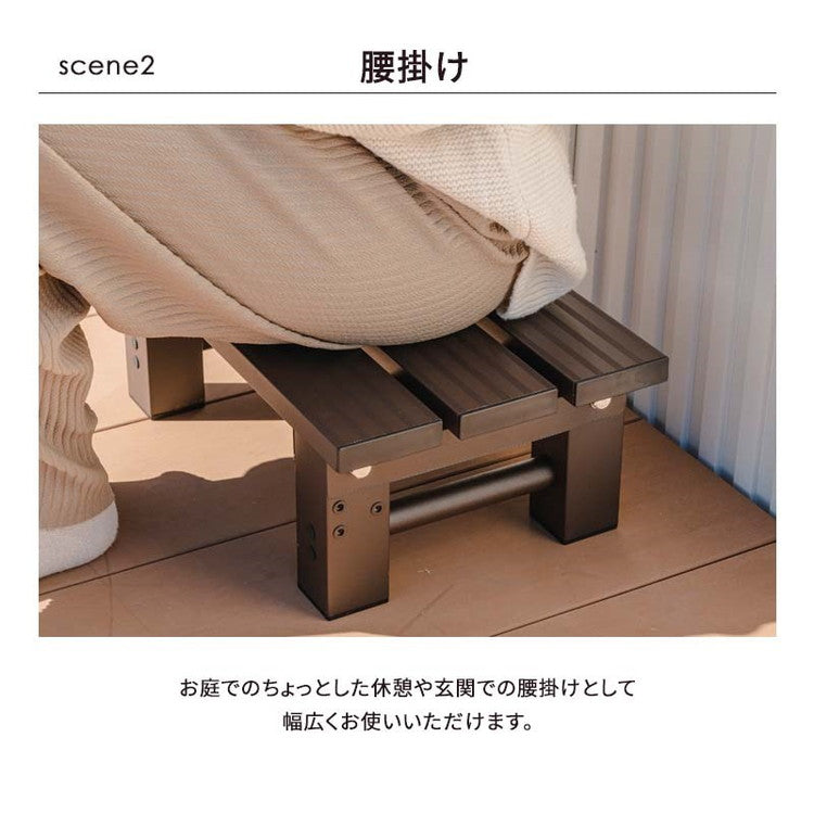 踏み台 アルミステップ 1段 幅45cm アルミ踏み台 ステップ台 アルミ 縁台 ベンチ アルミベンチ 長椅子 椅子 アルミステップ台 ガーデニング 昇降 足場 段差ステップ(代引不可)