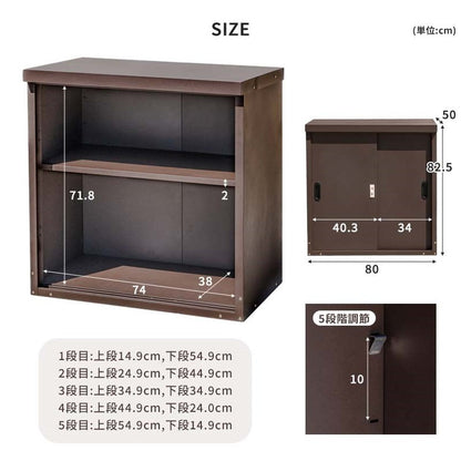【5%OFF】屋外物置 扉付き スチールストレージ 小型物置 幅80cm 鍵付き 収納庫 物置 スチール 屋外 おしゃれ 物置き 収納箱 玄関 BOX 収納ボックス コンテナボックス ガーデン アウトドア用品 収納(代引不可)