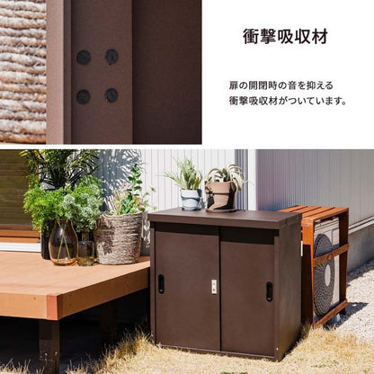 【5%OFF】屋外物置 扉付き スチールストレージ 小型物置 幅80cm 鍵付き 収納庫 物置 スチール 屋外 おしゃれ 物置き 収納箱 玄関 BOX 収納ボックス コンテナボックス ガーデン アウトドア用品 収納(代引不可)