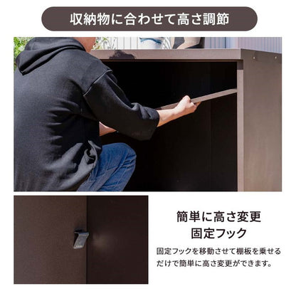 【5%OFF】屋外物置 扉付き スチールストレージ 小型物置 幅80cm 鍵付き 収納庫 物置 スチール 屋外 おしゃれ 物置き 収納箱 玄関 BOX 収納ボックス コンテナボックス ガーデン アウトドア用品 収納(代引不可)