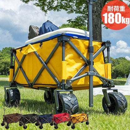 折りたたみ キャリーワゴン 大容量100L アーク キャリーカート 頑丈 耐荷重180kg コンパクト アウトドア ワゴン レジャーカート カート 小型 アウトドアカート キャンプ 簡単 キャンプ用品(代引不可)