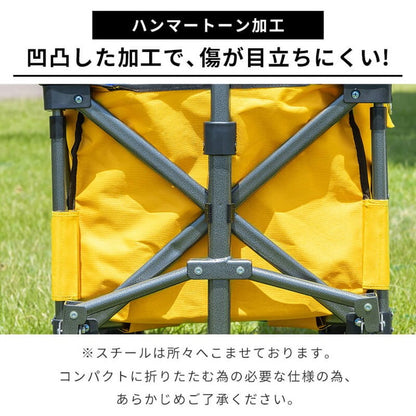 折りたたみ キャリーワゴン 大容量100L アーク キャリーカート 頑丈 耐荷重180kg コンパクト アウトドア ワゴン レジャーカート カート 小型 アウトドアカート キャンプ 簡単 キャンプ用品(代引不可)