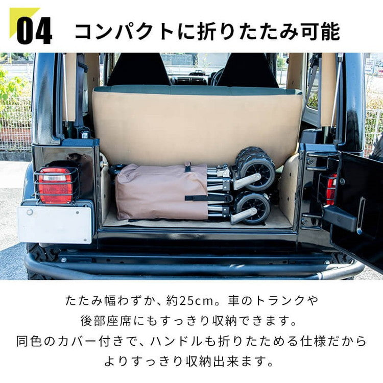 折りたたみ キャリーワゴン 大容量100L アーク キャリーカート 頑丈 耐荷重180kg コンパクト アウトドア ワゴン レジャーカート カート 小型 アウトドアカート キャンプ 簡単 キャンプ用品(代引不可)