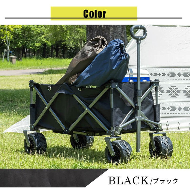 折りたたみ キャリーワゴン 大容量100L アーク キャリーカート 頑丈 耐荷重180kg コンパクト アウトドア ワゴン レジャーカート カート 小型 アウトドアカート キャンプ 簡単 キャンプ用品(代引不可)