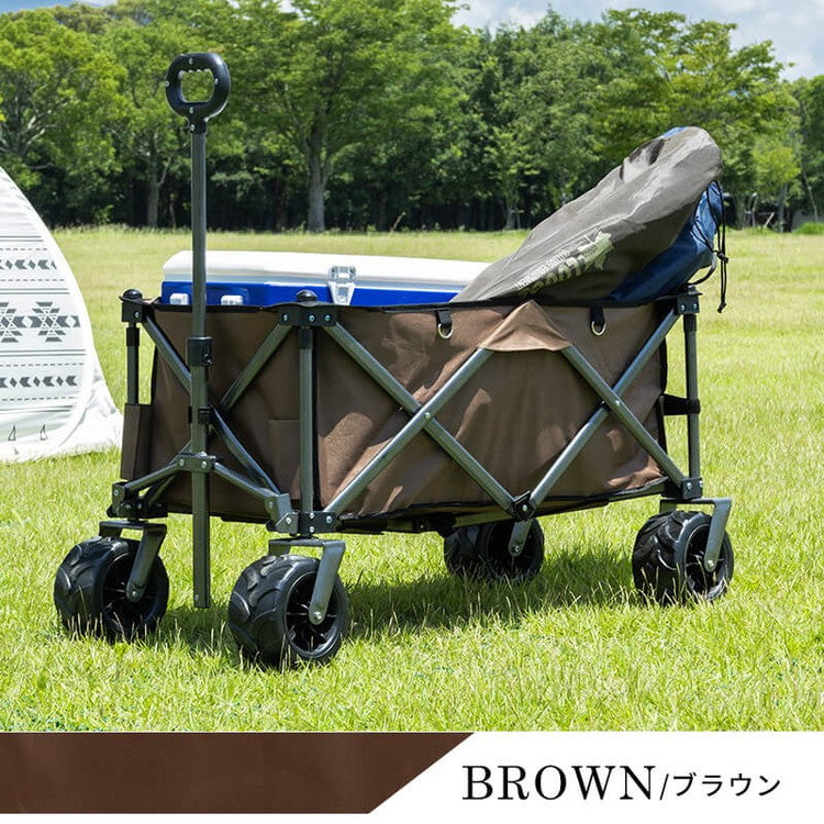 折りたたみ キャリーワゴン 大容量100L アーク キャリーカート 頑丈 耐荷重180kg コンパクト アウトドア ワゴン レジャーカート カート 小型 アウトドアカート キャンプ 簡単 キャンプ用品(代引不可)