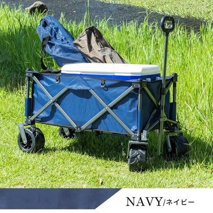 折りたたみ キャリーワゴン 大容量100L アーク キャリーカート 頑丈 耐荷重180kg コンパクト アウトドア ワゴン レジャーカート カート 小型 アウトドアカート キャンプ 簡単 キャンプ用品(代引不可)