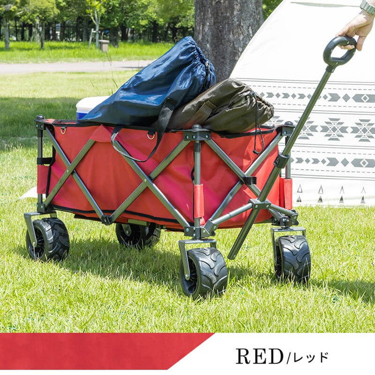 折りたたみ キャリーワゴン 大容量100L アーク キャリーカート 頑丈 耐荷重180kg コンパクト アウトドア ワゴン レジャーカート カート 小型 アウトドアカート キャンプ 簡単 キャンプ用品(代引不可)