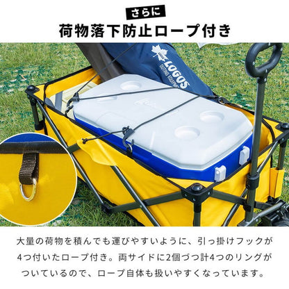 折りたたみ キャリーワゴン 大容量100L アーク キャリーカート 頑丈 耐荷重180kg コンパクト アウトドア ワゴン レジャーカート カート 小型 アウトドアカート キャンプ 簡単 キャンプ用品(代引不可)
