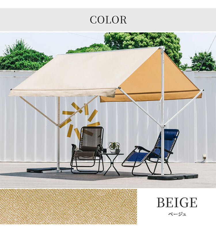 オーニングテント 自立式 幅390cm 撥水加工 折りたたみ 手動 白フレーム 折り畳み 伸縮 日除けテント 日除けシェード サンシェード スクリーン 日よけ 雨よけ ベランダ レストラン カフェ 露店(代引不可)