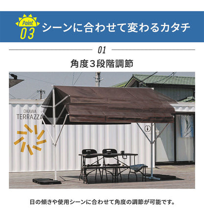 オーニングテント 自立式 幅390cm 撥水加工 折りたたみ 手動 白フレーム 折り畳み 伸縮 日除けテント 日除けシェード サンシェード スクリーン 日よけ 雨よけ ベランダ レストラン カフェ 露店(代引不可)