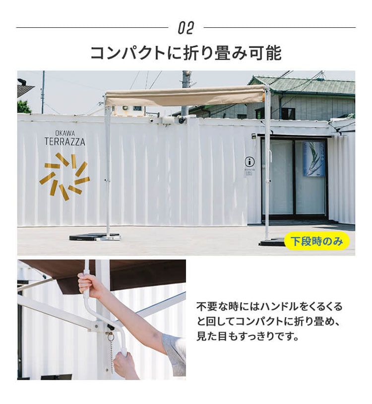 オーニングテント 自立式 幅390cm 撥水加工 折りたたみ 手動 白フレーム 折り畳み 伸縮 日除けテント 日除けシェード サンシェード スクリーン 日よけ 雨よけ ベランダ レストラン カフェ 露店(代引不可)