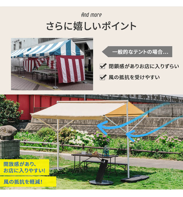 オーニングテント 自立式 幅390cm 撥水加工 折りたたみ 手動 白フレーム 折り畳み 伸縮 日除けテント 日除けシェード サンシェード スクリーン 日よけ 雨よけ ベランダ レストラン カフェ 露店(代引不可)