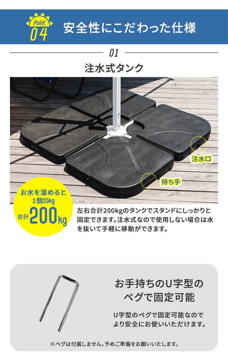 オーニングテント 自立式 幅390cm 撥水加工 折りたたみ 手動 白フレーム 折り畳み 伸縮 日除けテント 日除けシェード サンシェード スクリーン 日よけ 雨よけ ベランダ レストラン カフェ 露店(代引不可)