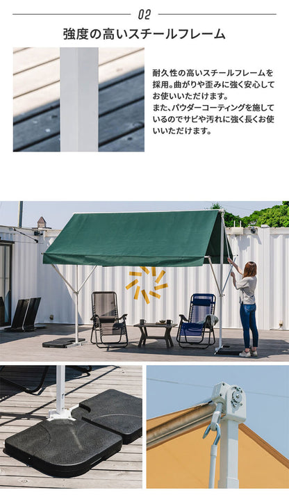 オーニングテント 自立式 幅390cm 撥水加工 折りたたみ 手動 白フレーム 折り畳み 伸縮 日除けテント 日除けシェード サンシェード スクリーン 日よけ 雨よけ ベランダ レストラン カフェ 露店(代引不可)