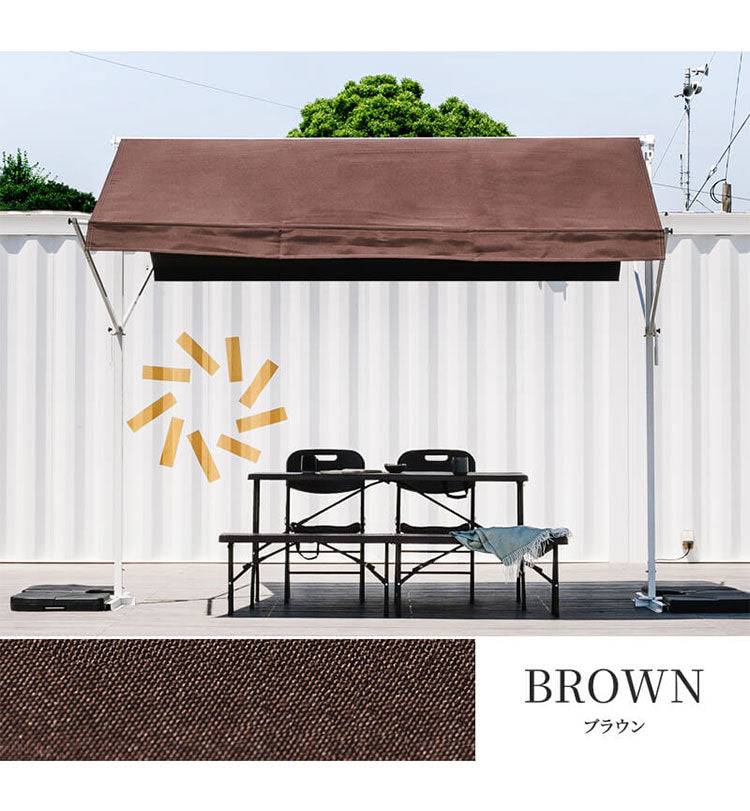 オーニングテント 自立式 幅390cm 撥水加工 折りたたみ 手動 白フレーム 折り畳み 伸縮 日除けテント 日除けシェード サンシェード スクリーン 日よけ 雨よけ ベランダ レストラン カフェ 露店(代引不可)