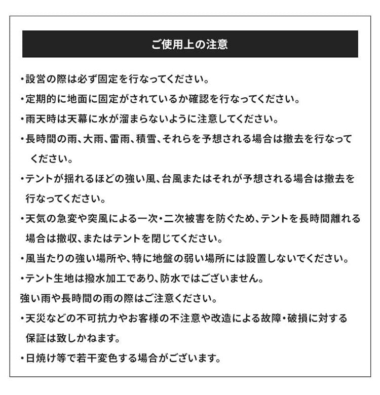 オーニングテント 自立式 幅390cm 撥水加工 折りたたみ 手動 白フレーム 折り畳み 伸縮 日除けテント 日除けシェード サンシェード スクリーン 日よけ 雨よけ ベランダ レストラン カフェ 露店(代引不可)