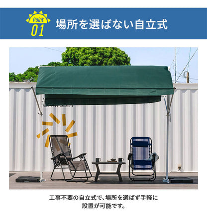 オーニングテント 自立式 幅390cm 撥水加工 折りたたみ 手動 白フレーム 折り畳み 伸縮 日除けテント 日除けシェード サンシェード スクリーン 日よけ 雨よけ ベランダ レストラン カフェ 露店(代引不可)