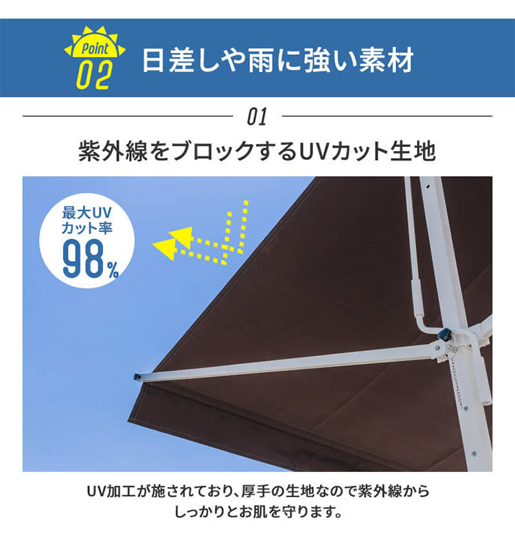 オーニングテント 自立式 幅390cm 撥水加工 折りたたみ 手動 白フレーム 折り畳み 伸縮 日除けテント 日除けシェード サンシェード スクリーン 日よけ 雨よけ ベランダ レストラン カフェ 露店(代引不可)
