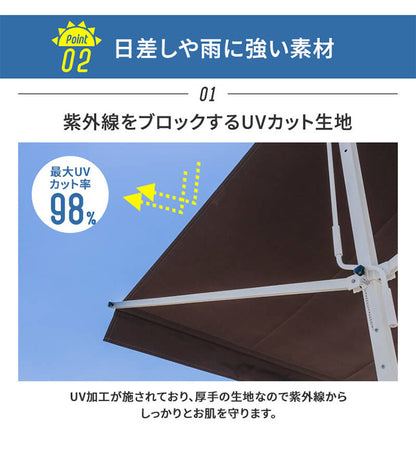 オーニングテント 自立式 幅390cm 撥水加工 折りたたみ 手動 白フレーム 折り畳み 伸縮 日除けテント 日除けシェード サンシェード スクリーン 日よけ 雨よけ ベランダ レストラン カフェ 露店(代引不可)