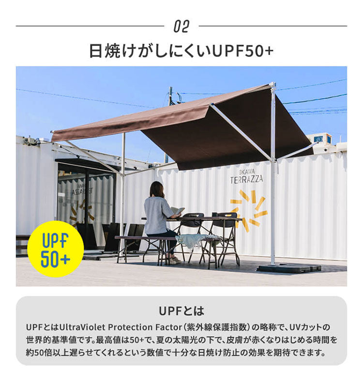 オーニングテント 自立式 幅390cm 撥水加工 折りたたみ 手動 白フレーム 折り畳み 伸縮 日除けテント 日除けシェード サンシェード スクリーン 日よけ 雨よけ ベランダ レストラン カフェ 露店(代引不可)