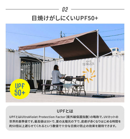 オーニングテント 自立式 幅390cm 撥水加工 折りたたみ 手動 白フレーム 折り畳み 伸縮 日除けテント 日除けシェード サンシェード スクリーン 日よけ 雨よけ ベランダ レストラン カフェ 露店(代引不可)