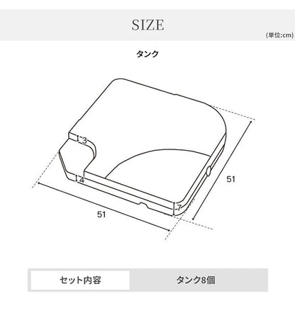 オーニングテント用タンク 8個セット 幅50cm 注水式 オーニングテント 日除けテント 日除けシェード サンシェード スクリーン 日よけ 雨よけ ベランダ レストラン カフェ 露店(代引不可)