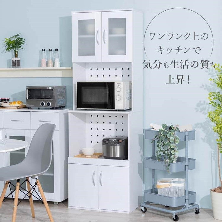 鏡面仕上げ 食器棚 幅59cm ベル 高さ180cm キッチンボード スライド棚付き レンジ台 カップボード キッチンキャビネット レンジ台 キッチン収納 すき間収納(代引不可)