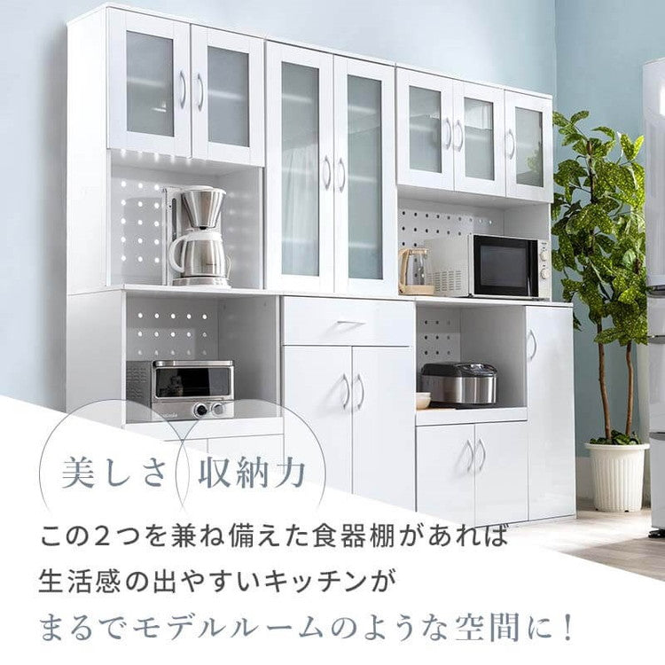 鏡面仕上げ 食器棚 幅59cm ベル 高さ180cm キッチンボード スライド棚付き レンジ台 カップボード キッチンキャビネット レンジ台 キッチン収納 すき間収納(代引不可)