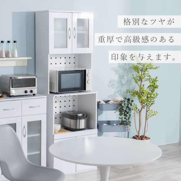 鏡面仕上げ 食器棚 幅59cm ベル 高さ180cm キッチンボード スライド棚付き レンジ台 カップボード キッチンキャビネット レンジ台 キッチン収納 すき間収納(代引不可)