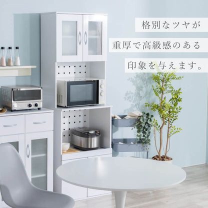 鏡面仕上げ 食器棚 幅59cm ベル 高さ180cm キッチンボード スライド棚付き レンジ台 カップボード キッチンキャビネット レンジ台 キッチン収納 すき間収納(代引不可)