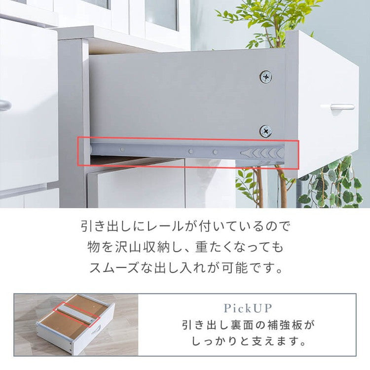 鏡面仕上げ 扉付き 食器棚 幅59cm ベル 高さ180cm キッチンボード 可動棚付き カップボード キッチンキャビネット キッチン収納 すき間収納(代引不可)