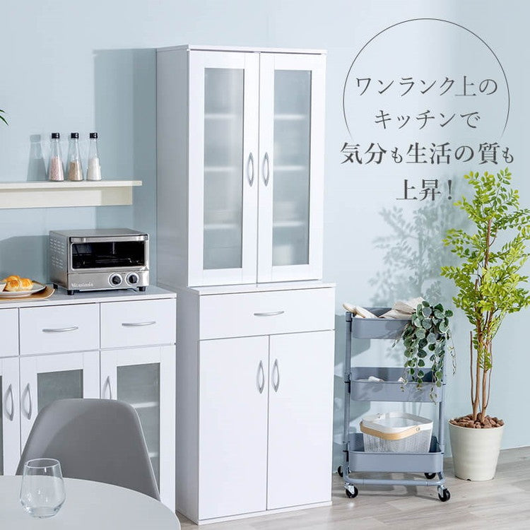 鏡面仕上げ 扉付き 食器棚 幅59cm ベル 高さ180cm キッチンボード 可動棚付き カップボード キッチンキャビネット キッチン収納 すき間収納(代引不可)