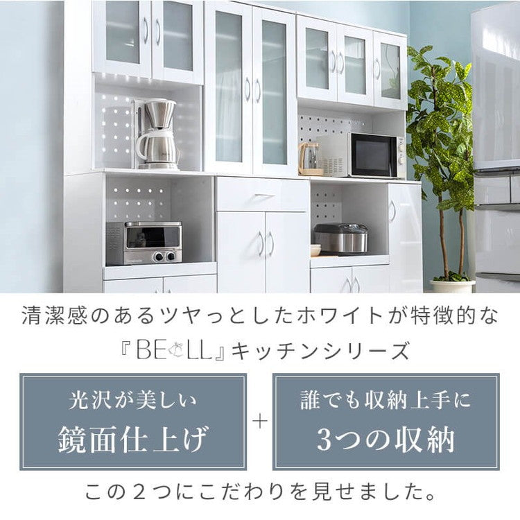 鏡面仕上げ 扉付き 食器棚 幅59cm ベル 高さ180cm キッチンボード 可動棚付き カップボード キッチンキャビネット キッチン収納 すき間収納(代引不可)